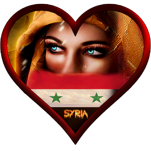 شات سوري